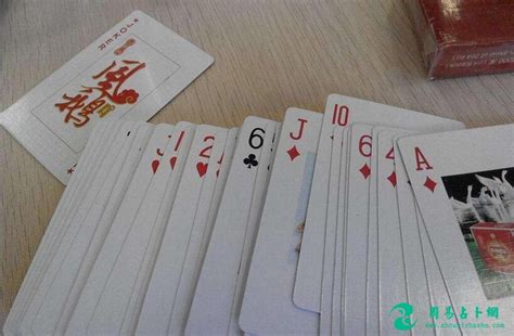 扑克牌算命的最简单方法