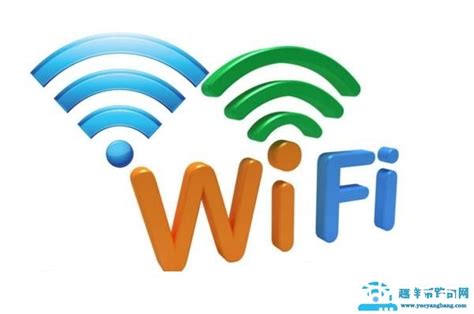 扩大wifi覆盖范围方法