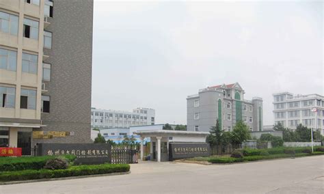 扬州专业企业服务公司