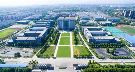 扬州工业职业技术学院保卫处招标