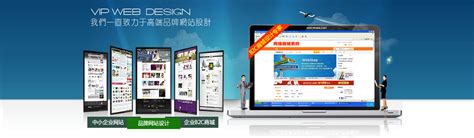 扬州网站优化公司介绍