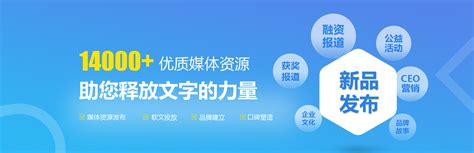 扬州网站优化品牌