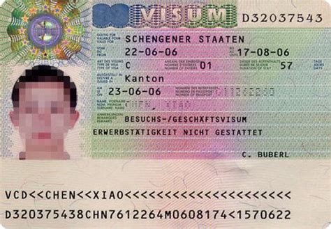 技术工人办理德国工作签证