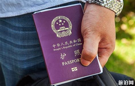 护照办理时间表武汉