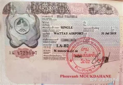 护照办证需要财产证明吗