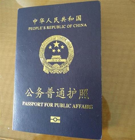 护照回执单6个月不用有影响吗