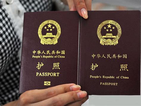 护照怎么办理流程江苏淮安