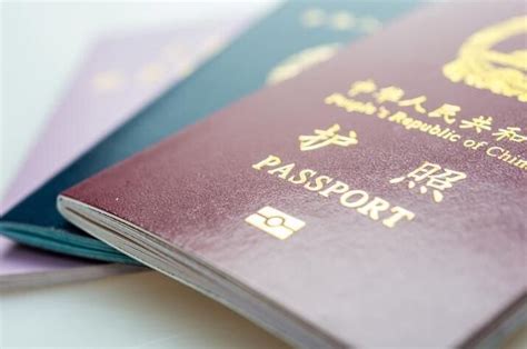 护照遗失了有什么隐患