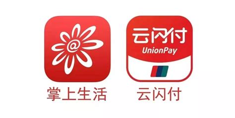 招商 银行信用卡app