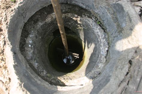 挖十米深的一口井