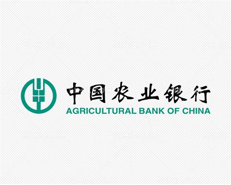揭阳农业银行房贷