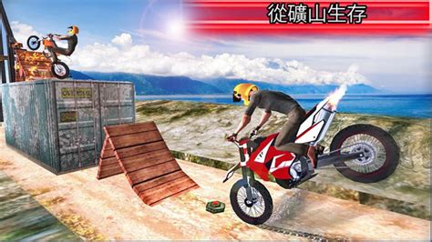 摩托车特技赛车游戏下载