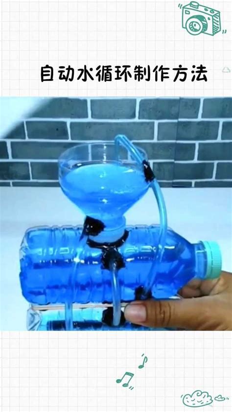 散装矿泉水瓶做水循环