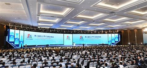 数字中国建设峰会2021受邀单位