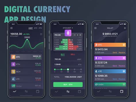 数字货币交易app开发平台