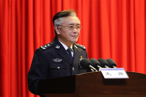 新中国历任警卫局局长