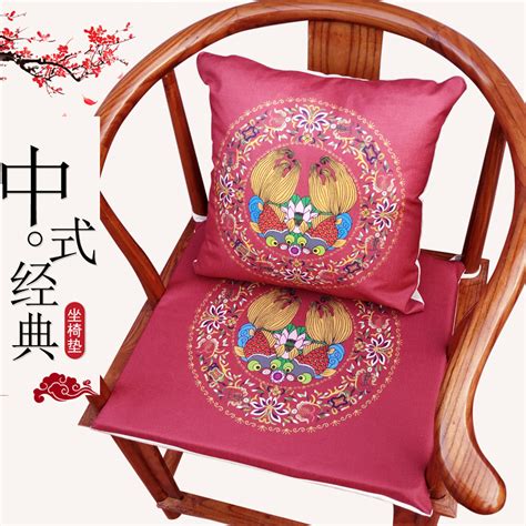 新中式休闲椅坐垫套罩