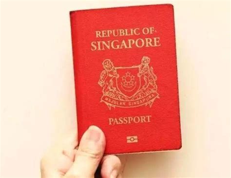 新加坡申请pr最长等多久