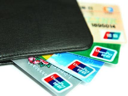 新加坡留学用哪个银行卡