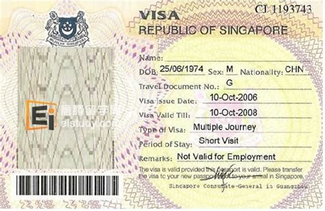 新加坡留学白卡怎么填