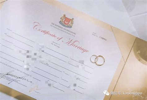 新加坡签证需要结婚证吗