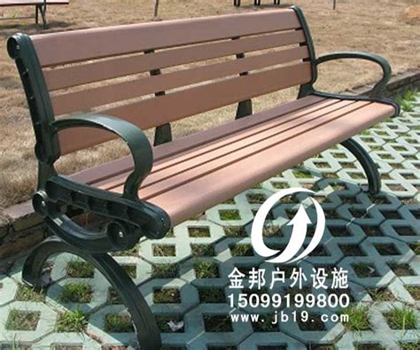 新疆休闲公园椅价格