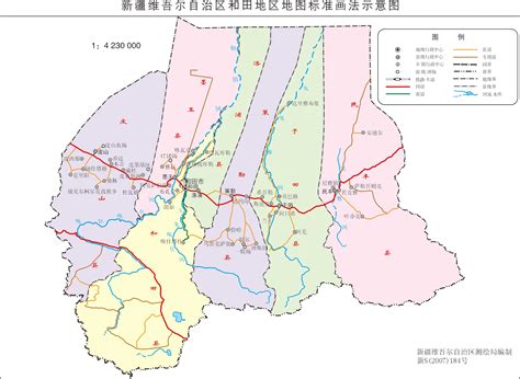 新疆和田地图全图