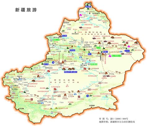 新疆地图实景高清版大图