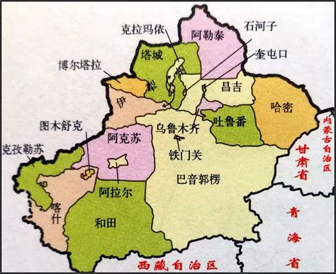 新疆地图详细的