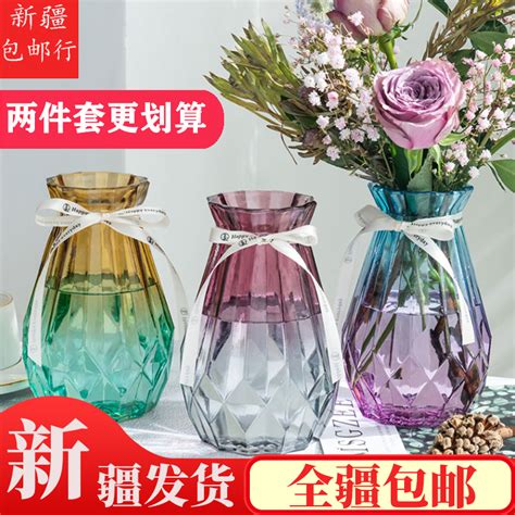 新疆玻璃花瓶