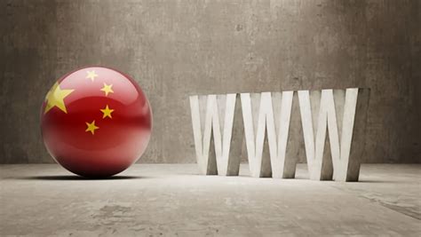 新网中文域名怎么解释