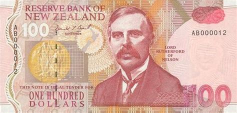 新西兰发钱吗