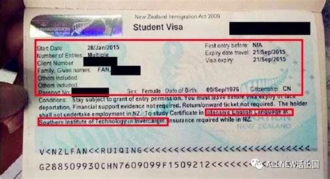 新西兰学生签证存款证明要求