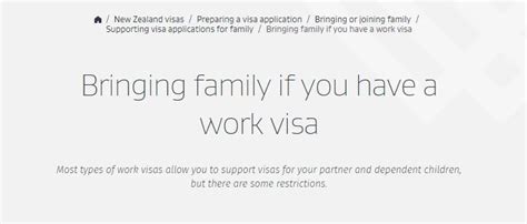 新西兰工作签证可以带父母吗