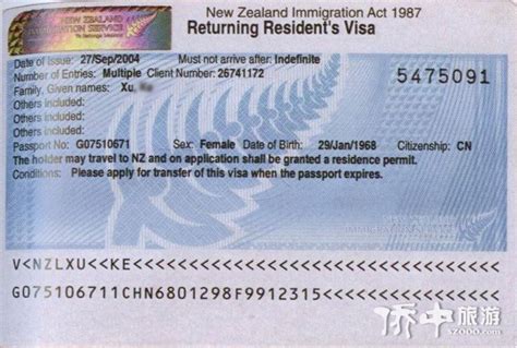 新西兰旅游签证需要多少存款证明