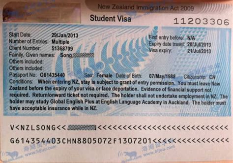 新西兰留学生签证怎么获取
