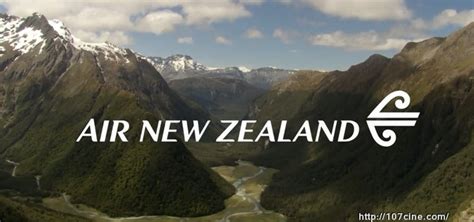 新西兰航空安全宣传片
