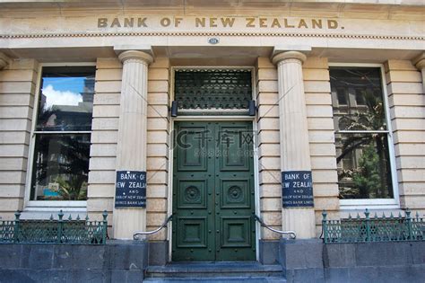 新西兰银行怎么进