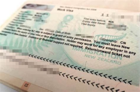 新西兰陪读工作签证条件