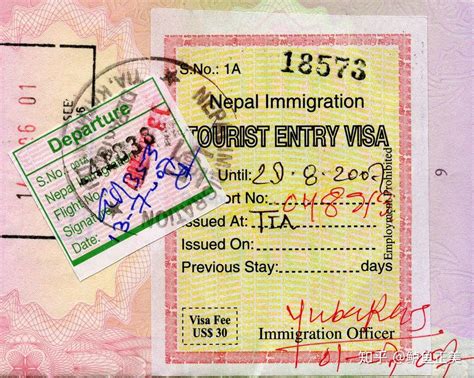 旅游签证过期怎么回国