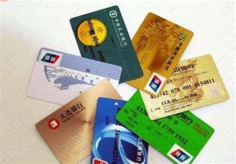 旅行社自己办理的银行卡怎么用