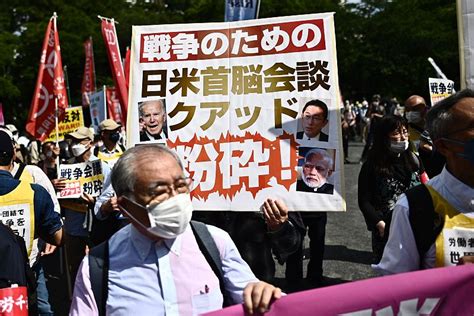 日本东京市民反战