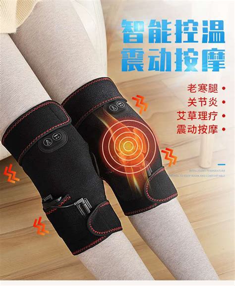 日本加热护膝真能加热吗