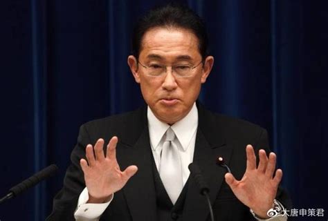 日本外交官做了什么被查扣
