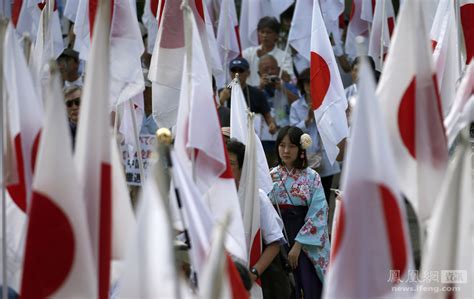 日本大规模示威集会