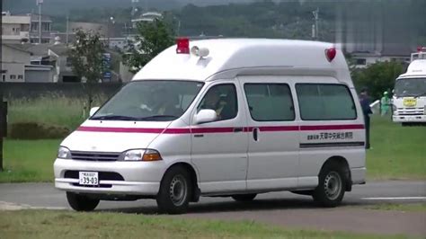 日本救护车出警合集