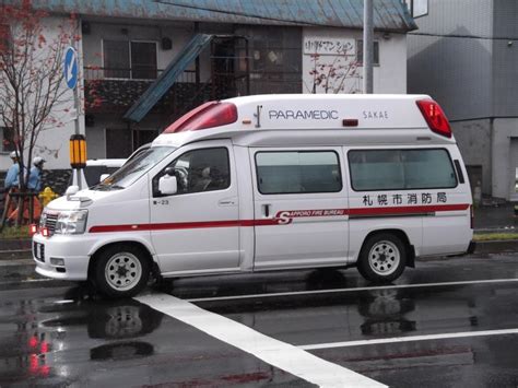 日本救护车图解