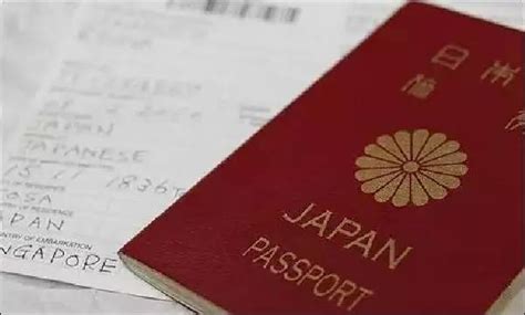 日本旅游签证资金要求