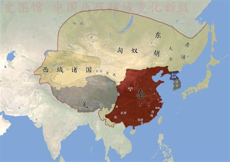 日本版中国历代疆域图