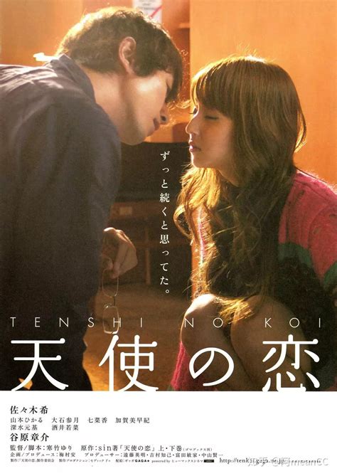 日本电影海报